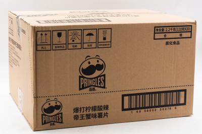 Чипсы Pringles со вкусом сыра 110г