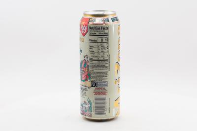 Холодный чай Arizona Diet Green Tea (Аризона Диетический Зеленый) 650мл