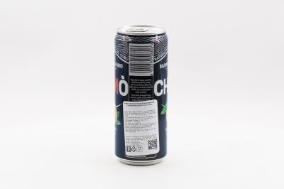 Напиток б/а газ. Sanpellegrino с соком померанца 330мл