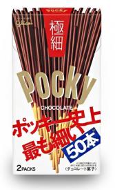 Соломка Pocky SUPERFINE супер тонкие с шоколадным вкусом 44 грамм (Корея)